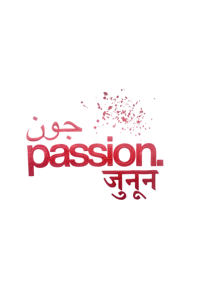 Passion - Korean Oversized Tshirt