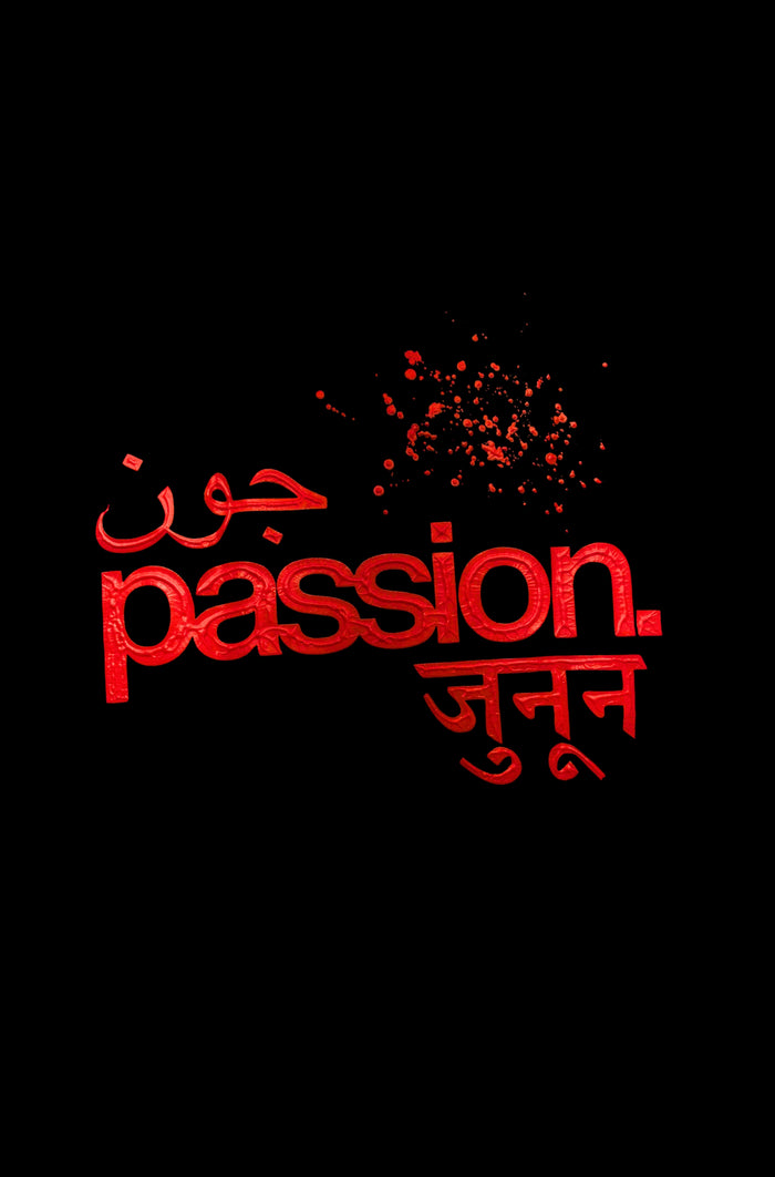 Passion - Korean Oversized Tshirt
