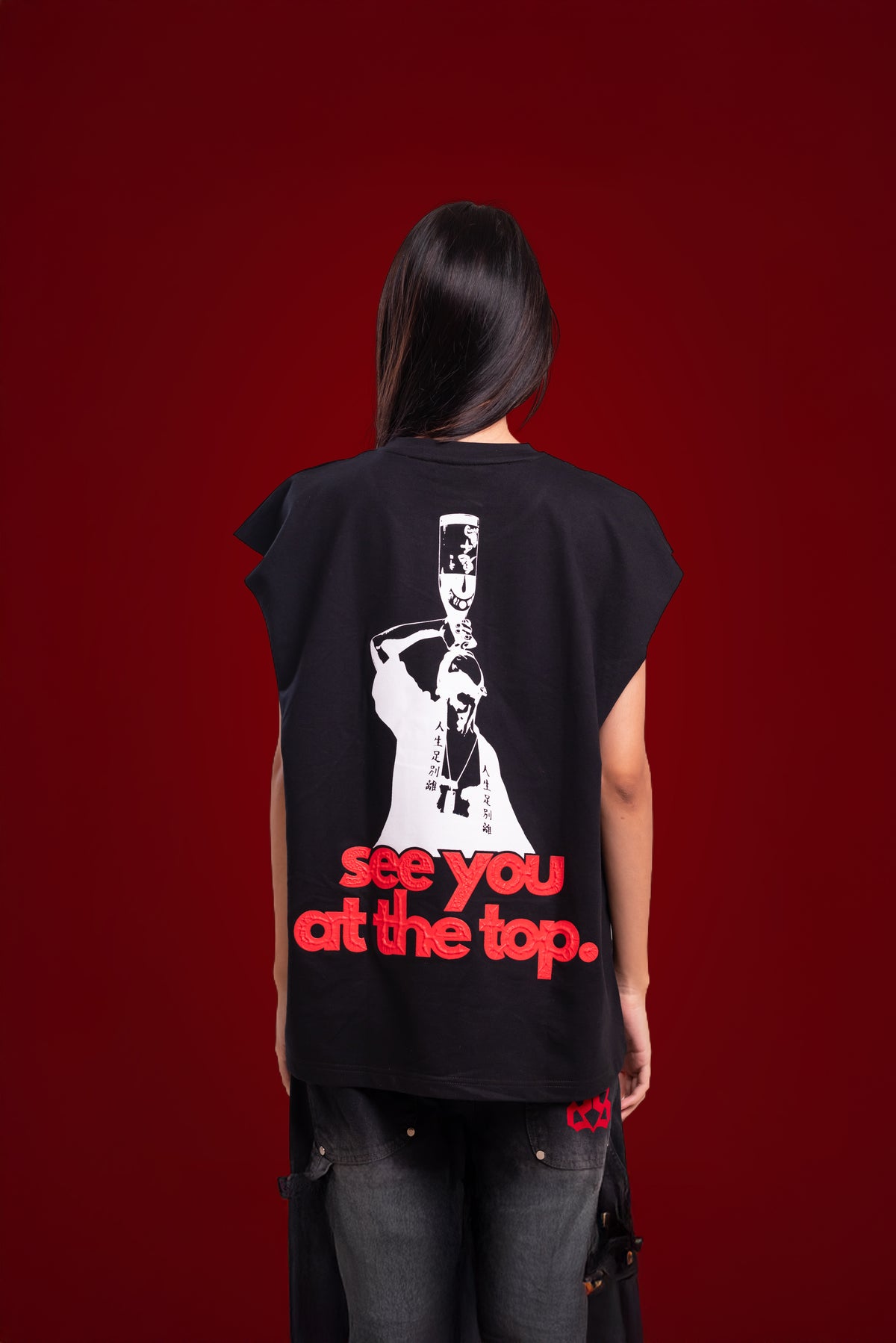 See You At The Top - Relaxed Tank