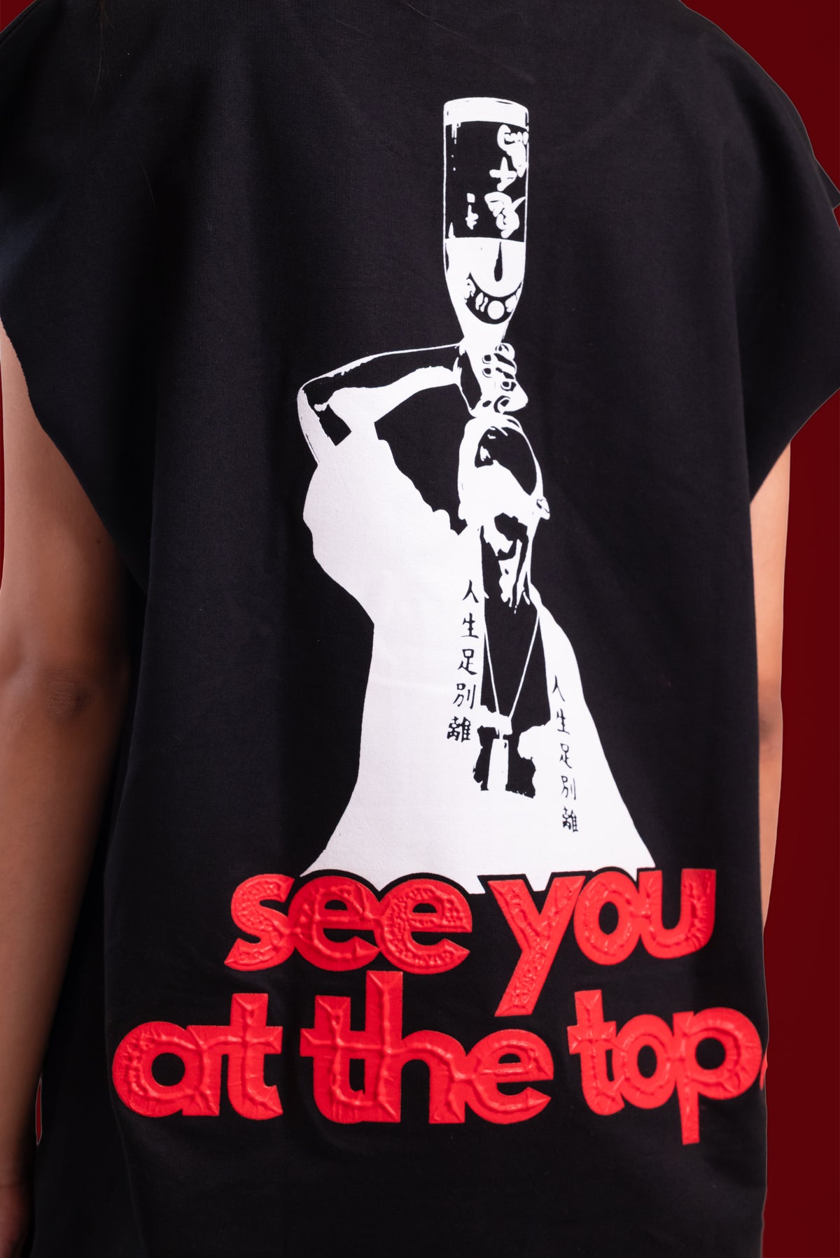 See You At The Top - Relaxed Tank