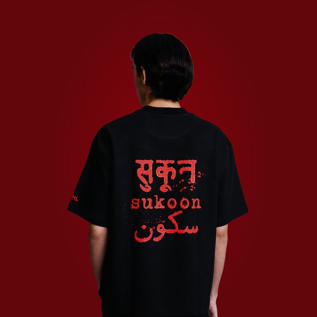 Sukoon