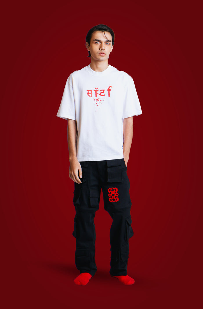 Sukoon - Korean Oversized T-Shirt
