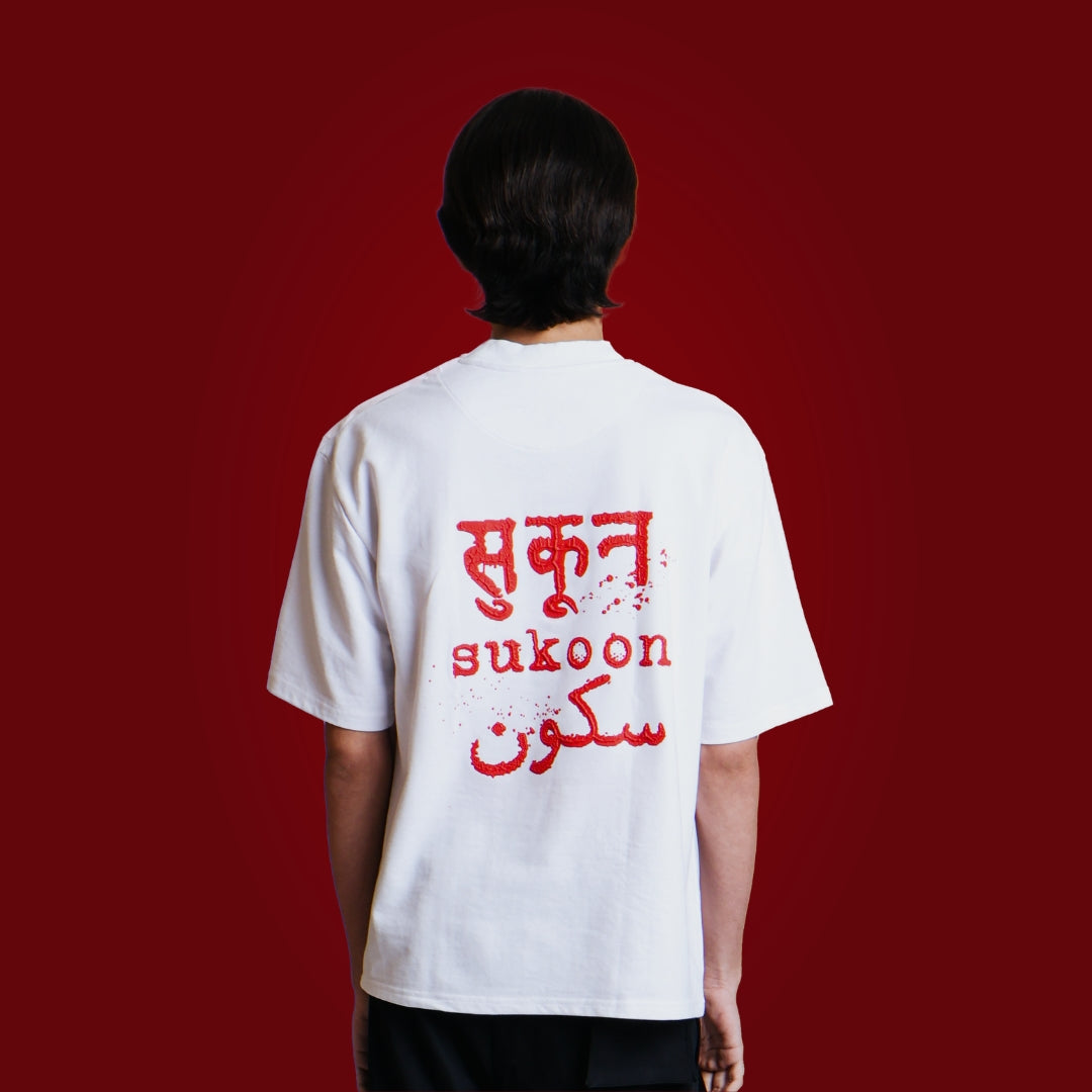 Sukoon - Korean Oversized T-Shirt